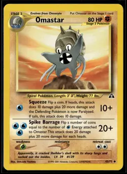 Pokemon TCG | Neo Discovery | Omastar | 43/75 | LP - Image 1