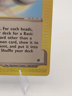 Dual Ball 139/165 Expedition NM Non-Holo Pokemon TCG - Image 5