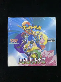 Pokemon SV9 Battle Partners Booster Box Sealed Japanese RJ25 - Image 1