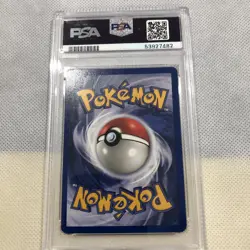PSA 9 Mint Voltorb #69 1st Edition Pokemon 2000 Team Rocket Set - Image 3