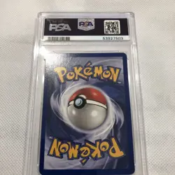 2000 Pokemon Team Rocket 1st Edition Ekans 56/82 PSA 9 Mint - Image 4