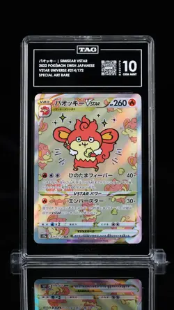 TAG 10 GEM MINT Japanese Pokemon 2022 Simisear VSTAR 214/172 V. Universe S12a - Image 1