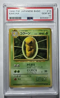 1996 Pokemon Japanese Base Set Kakuna #14 PSA 10 ( Pop 63) - Image 1