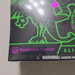Shrouded Fable Pokemon Center Exclusive ETB Elite Trainer Box - Sealed - Image 2