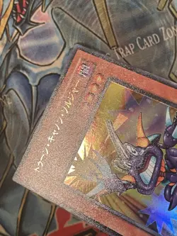 PE-09 - Yugioh - Japanese - Toon Cannon Soldier - Ultra NM 2 - Image 3