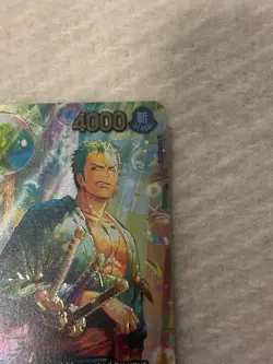 Roronoa Zoro Foil PRB02-006 EB04 OP14 One Piece The Azure Sea's Seven English - Image 3