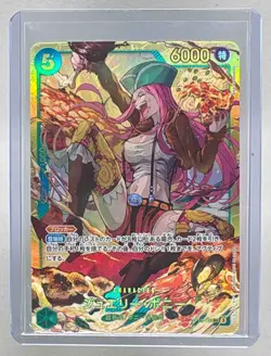 Jewelry Bonney 2025 One Piece Legacy of the Master JP #OP12-118 Secret Rare - Image 1