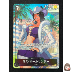 [NM] Ms. All-Sunday ONE PIECE Card OP14-084 Parallel The Azure Sea's Seven DF33 - Image 1