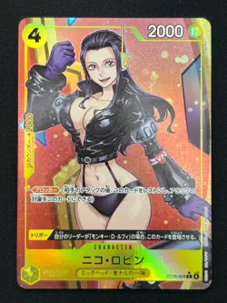 [NM] Nico Robin ONE PIECE Card Game Japanese ST29-009 Stard Deck EGGHEAD DF34 - Image 2