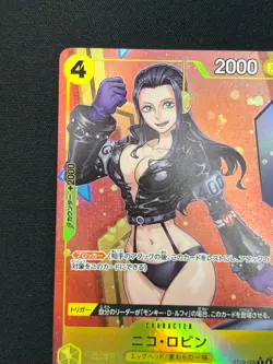 [NM] Nico Robin ONE PIECE Card Game Japanese ST29-009 Stard Deck EGGHEAD DF34 - Image 4