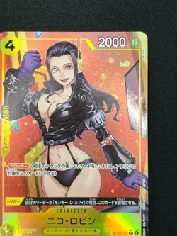 [NM] Nico Robin ONE PIECE Card Game Japanese ST29-009 Stard Deck EGGHEAD DF34 - Image 5