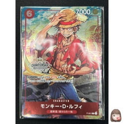 [Sealed] Monkey.D.Luffy ONE PIECE Japanese P-001 PROMO Championship Set DF35 - Image 1