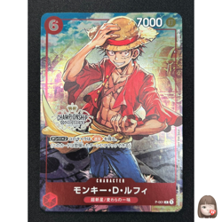[NM] Monkey.D.Luffy ONE PIECE Japanese P-001 PROMO Championship Set DF38 - Image 1