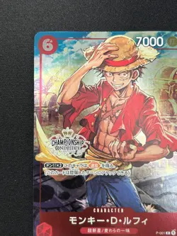 [NM] Monkey.D.Luffy ONE PIECE Japanese P-001 PROMO Championship Set DF38 - Image 4