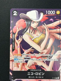[NM] Nico Robin ONE PIECE Card Game Japanese P-116 Japanese V Jump Promo DF36 - Image 4