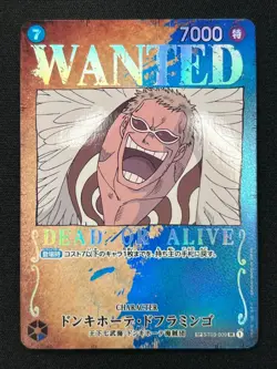 [NM] Donquixote Doflamingo ONE PIECE Japanese ST03-009 SR Parallel WANTED DF32 - Image 2