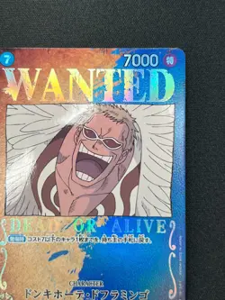 [NM] Donquixote Doflamingo ONE PIECE Japanese ST03-009 SR Parallel WANTED DF32 - Image 5