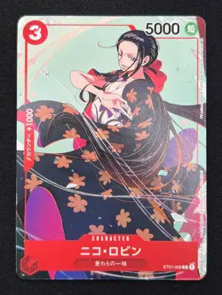 [NM] Nico Robin ONE PIECE Japanese ST01-008 Parallel Promotion Card Set3 DF31 - Image 2