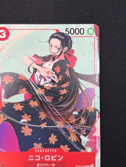 [NM] Nico Robin ONE PIECE Japanese ST01-008 Parallel Promotion Card Set3 DF31 - Image 5