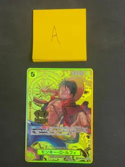 Monkey D. Luffy 2025 One Piece 2nd Anniversary Set Japanese #ST13-015 - Image 1