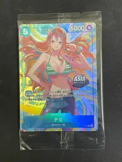 Nami 2025 One Piece Meet Up Event November Issue Asia Promo Japanese #P-112 - Image 1
