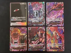 Lot 6 R 2025 One Piece Carrying On His Will OP13 Japanese - Image 1