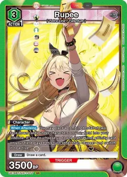 Union Arena TCG Rupee UE14BT/NIK-1-077 UE14BT: GODDESS OF VICTORY: NIKKE NM - Image 3