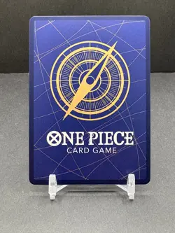 Kuzan Special Rare - Legacy of the Master (OP12) #OP10-082 SP One Piece TCG - Image 2