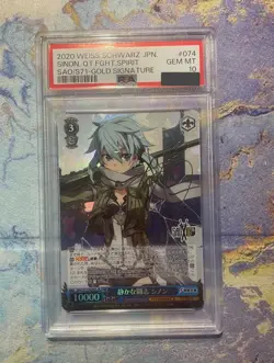 PSA 10 Signed Weiss Schwarz Sword Art Online 10th SAO/S71-074SP SP Sinon - Image 1