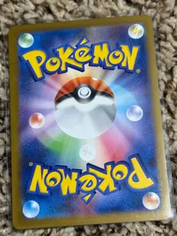 Pokemon Card -Team Rocket's Houndoom 100/98 -Japanese Glory of Team Rocket - AR - Image 3