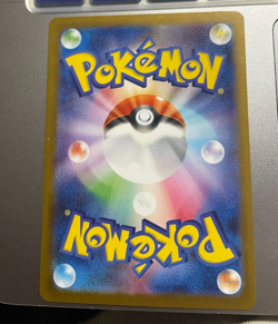 Pokemon Card -Team Rocket's Houndoom 100/98 -Japanese Glory of Team Rocket - AR - Image 4