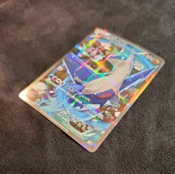 Latios 019/027 CP2 Japanese Pokemon Card Legendary Shine Collection - Image 2