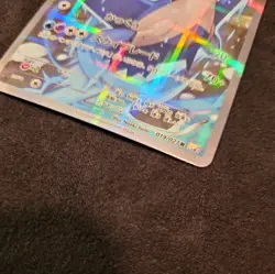 Latios 019/027 CP2 Japanese Pokemon Card Legendary Shine Collection - Image 3