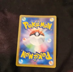 Latios 019/027 CP2 Japanese Pokemon Card Legendary Shine Collection - Image 4