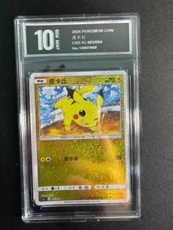 Pokemon Card 2024 S-Chinese Pikachu 002/004 Holo cs5.1c PTCG Mint Pyxis1 0 - Image 1