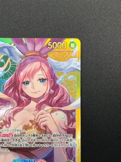[NM] Shirahoshi ONE PIECE Card Japanese OP11-022 L A Fist of Divine Speed 17F30 - Image 5