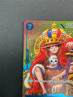 [NM]Monkey D. Luffy ONE PIECE Card Japanese P-043 Weekly Shonen Jump Promo 17F26 - Image 4