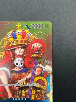 [NM]Monkey D. Luffy ONE PIECE Card Japanese P-043 Weekly Shonen Jump Promo 17F26 - Image 5
