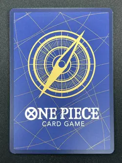 [NM] Monkey D. Luffy ONE PIECE Card Game Japanese P-075 Saikyo Jump 17F29 - Image 3
