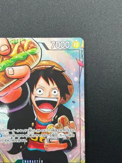 [NM] Monkey D. Luffy ONE PIECE Card Game Japanese P-075 Saikyo Jump 17F29 - Image 5