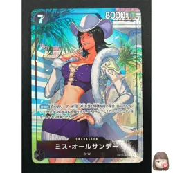 [NM] Ms. All-Sunday ONE PIECE Card OP14-084 Parallel The Azure Sea's Seven 17F24 - Image 1