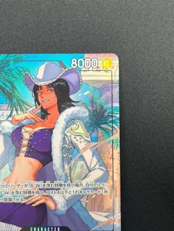[NM] Ms. All-Sunday ONE PIECE Card OP14-084 Parallel The Azure Sea's Seven 17F24 - Image 5