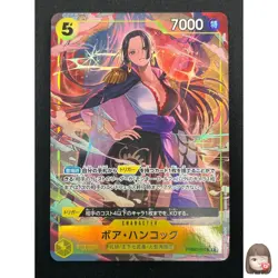 [NM] Boa Hancock ONE PIECE Card Game Japanese PRB02-017 The Best 2 17F23 - Image 1