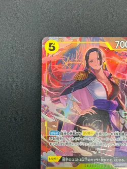 [NM] Boa Hancock ONE PIECE Card Game Japanese PRB02-017 The Best 2 17F23 - Image 4