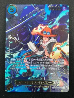[NM]Portgas D. Ace ONE PIECE Card Japanese EB02-028 R Carrying on His Will 17F25 - Image 2