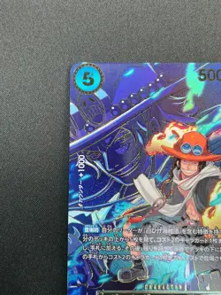 [NM]Portgas D. Ace ONE PIECE Card Japanese EB02-028 R Carrying on His Will 17F25 - Image 4