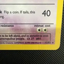Dark Slowbro [MP/HP] - 12/82 - Pokemon Team Rocket Unlimited Holo Rare Card WOTC - Image 4
