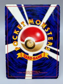Hungry Snorlax LV.50 No.143 CD Promo Old Back 1998 Japanese Pokemon Card - Image 3