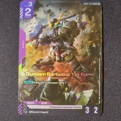 Gundam Card Game- Gundam Barbatos 1st Form - Dual Impact (GD02-054) Legend Rare - Image 1