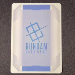 Gundam Card Game- Gundam Barbatos 1st Form - Dual Impact (GD02-054) Legend Rare - Image 2